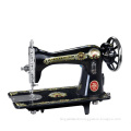 High Quality Household Sewing Machine